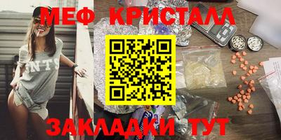 гашик Свободный