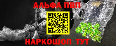 гашик Свободный