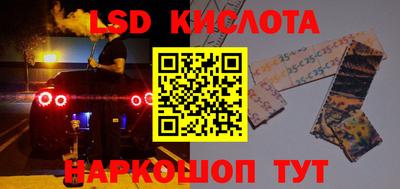 гашик Свободный
