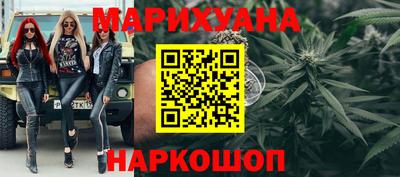 гашик Свободный