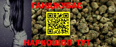 гашик Свободный