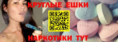 крисы Северобайкальск