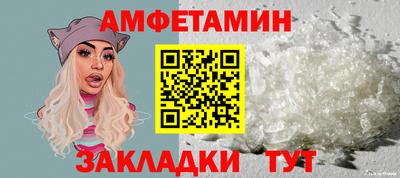 каннабис Севастополь