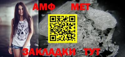 гашик Свободный