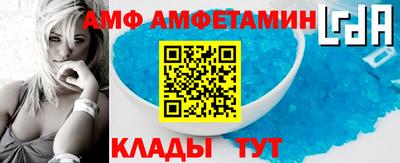 крисы Северобайкальск